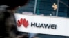 Logo của tập đoàn công nghệ Huawei Trung Quốc. 